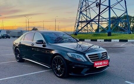 Mercedes-Benz S-Класс AMG, 2016 год, 6 000 000 рублей, 7 фотография