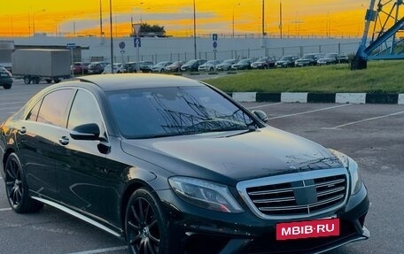 Mercedes-Benz S-Класс AMG, 2016 год, 6 000 000 рублей, 3 фотография