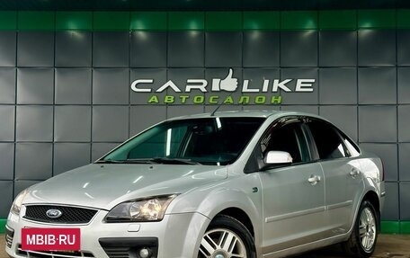 Ford Focus II рестайлинг, 2006 год, 399 000 рублей, 2 фотография