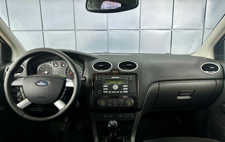 Ford Focus II рестайлинг, 2006 год, 399 000 рублей, 14 фотография