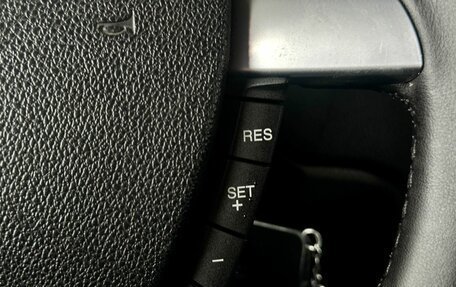 Ford Focus II рестайлинг, 2006 год, 399 000 рублей, 18 фотография