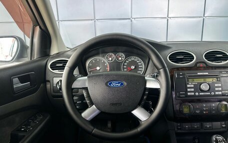 Ford Focus II рестайлинг, 2006 год, 399 000 рублей, 15 фотография