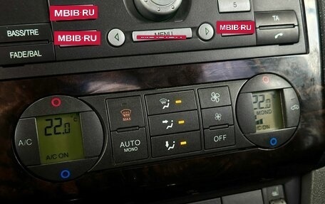Ford Focus II рестайлинг, 2006 год, 399 000 рублей, 22 фотография