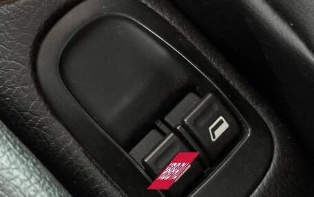 Peugeot 206, 2007 год, 499 000 рублей, 19 фотография