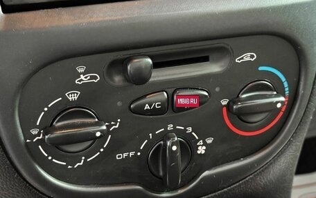 Peugeot 206, 2007 год, 499 000 рублей, 17 фотография