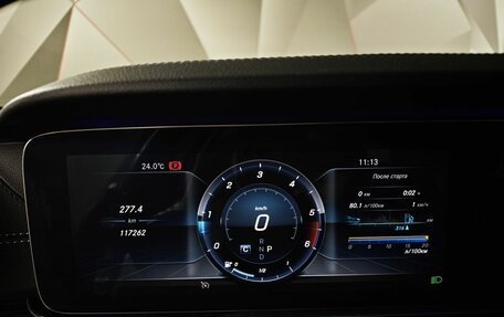 Mercedes-Benz E-Класс, 2019 год, 3 331 000 рублей, 18 фотография