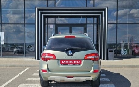 Renault Koleos I рестайлинг 2, 2008 год, 695 000 рублей, 5 фотография