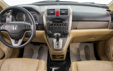 Honda CR-V III рестайлинг, 2008 год, 1 179 000 рублей, 10 фотография