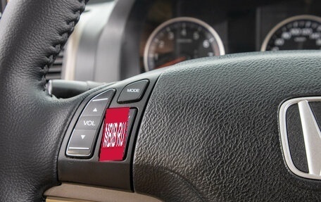 Honda CR-V III рестайлинг, 2008 год, 1 179 000 рублей, 16 фотография