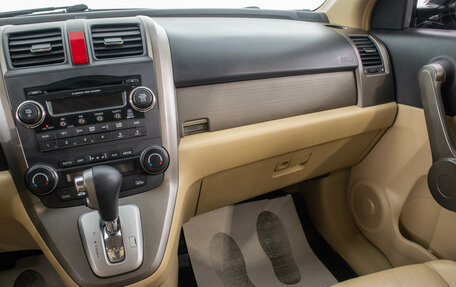 Honda CR-V III рестайлинг, 2008 год, 1 179 000 рублей, 23 фотография