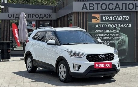 Hyundai Creta I рестайлинг, 2020 год, 1 610 000 рублей, 2 фотография