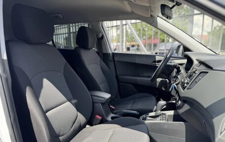 Hyundai Creta I рестайлинг, 2020 год, 1 610 000 рублей, 8 фотография