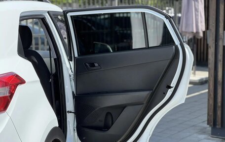 Hyundai Creta I рестайлинг, 2020 год, 1 610 000 рублей, 11 фотография