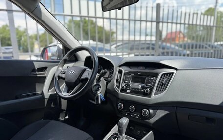 Hyundai Creta I рестайлинг, 2020 год, 1 610 000 рублей, 7 фотография