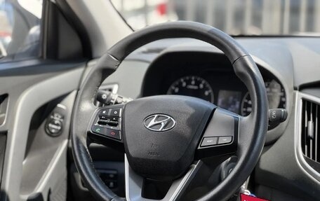 Hyundai Creta I рестайлинг, 2020 год, 1 610 000 рублей, 6 фотография
