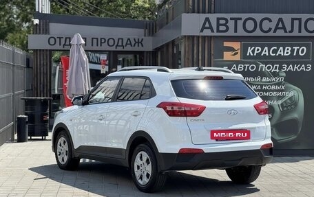 Hyundai Creta I рестайлинг, 2020 год, 1 610 000 рублей, 5 фотография