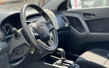 Hyundai Creta I рестайлинг, 2020 год, 1 610 000 рублей, 18 фотография