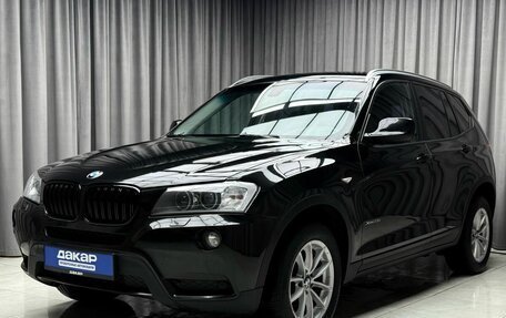 BMW X3, 2013 год, 1 979 000 рублей, 3 фотография