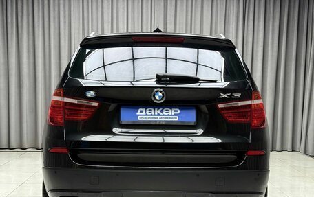 BMW X3, 2013 год, 1 979 000 рублей, 5 фотография