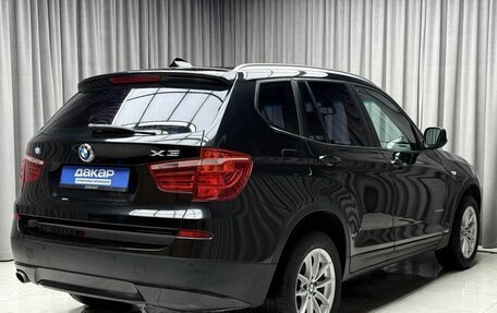 BMW X3, 2013 год, 1 979 000 рублей, 6 фотография