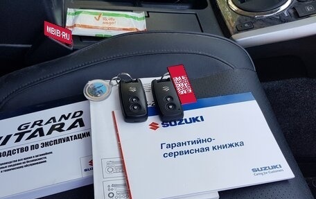 Suzuki Grand Vitara, 2008 год, 1 400 000 рублей, 11 фотография
