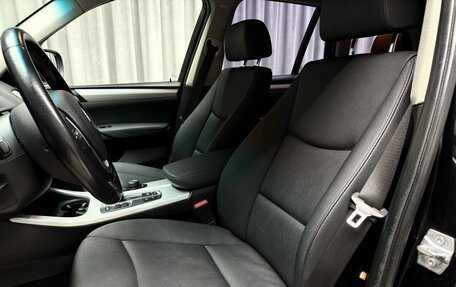 BMW X3, 2013 год, 1 979 000 рублей, 29 фотография
