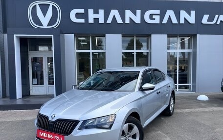 Skoda Superb III рестайлинг, 2016 год, 1 550 000 рублей, 6 фотография