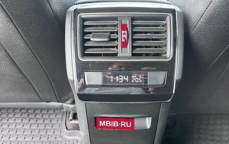 Skoda Superb III рестайлинг, 2016 год, 1 550 000 рублей, 15 фотография