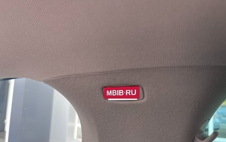 Skoda Superb III рестайлинг, 2016 год, 1 550 000 рублей, 23 фотография
