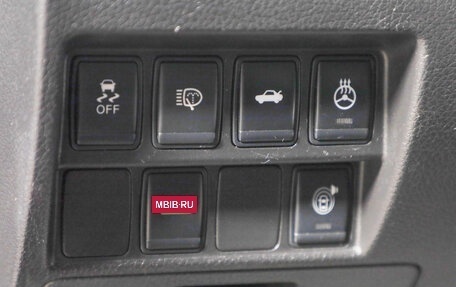 Nissan Teana, 2014 год, 1 499 000 рублей, 10 фотография
