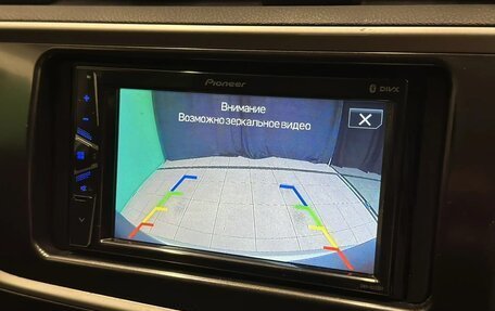Toyota Auris II, 2014 год, 1 200 000 рублей, 12 фотография