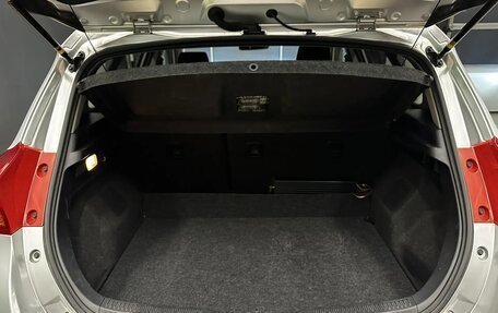 Toyota Auris II, 2014 год, 1 200 000 рублей, 19 фотография