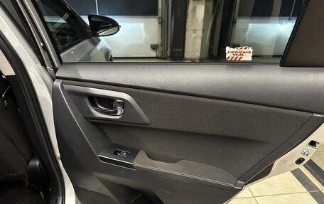 Toyota Auris II, 2014 год, 1 200 000 рублей, 17 фотография