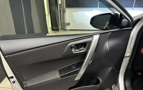 Toyota Auris II, 2014 год, 1 200 000 рублей, 22 фотография