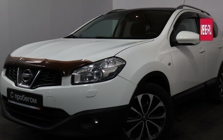 Nissan Qashqai, 2010 год, 1 049 000 рублей, 3 фотография