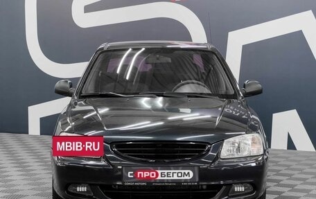 Hyundai Accent II, 2007 год, 549 900 рублей, 2 фотография