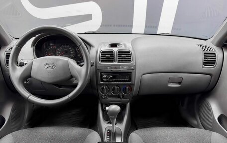 Hyundai Accent II, 2007 год, 549 900 рублей, 10 фотография