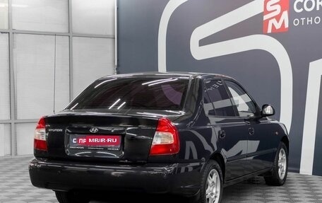 Hyundai Accent II, 2007 год, 549 900 рублей, 7 фотография