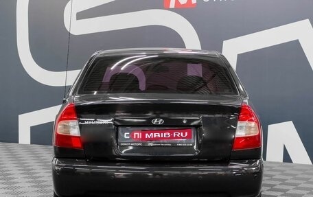 Hyundai Accent II, 2007 год, 549 900 рублей, 6 фотография