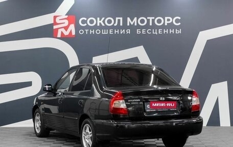 Hyundai Accent II, 2007 год, 549 900 рублей, 5 фотография