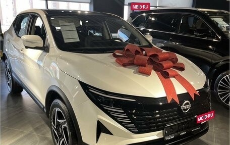 Nissan Qashqai, 2026 год, 3 450 000 рублей, 2 фотография