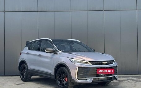 Geely Coolray I, 2026 год, 2 889 990 рублей, 3 фотография