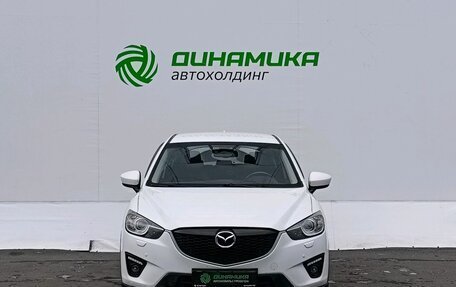 Mazda CX-5 II, 2014 год, 1 670 000 рублей, 2 фотография
