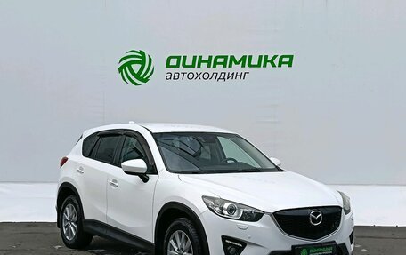 Mazda CX-5 II, 2014 год, 1 670 000 рублей, 3 фотография