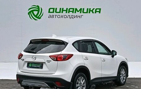 Mazda CX-5 II, 2014 год, 1 670 000 рублей, 5 фотография