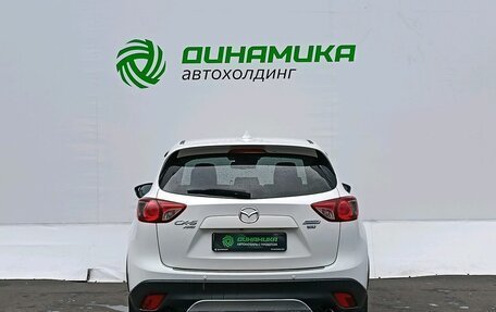 Mazda CX-5 II, 2014 год, 1 670 000 рублей, 6 фотография