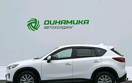 Mazda CX-5 II, 2014 год, 1 670 000 рублей, 8 фотография