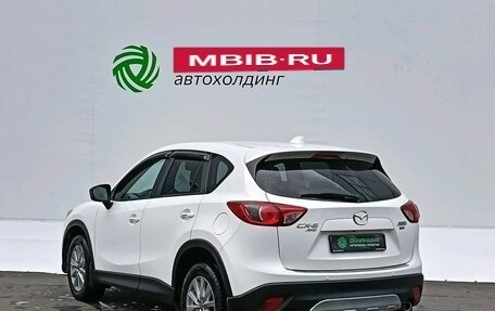 Mazda CX-5 II, 2014 год, 1 670 000 рублей, 7 фотография