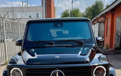 Mercedes-Benz G-Класс W463 рестайлинг _iii, 2019 год, 16 000 000 рублей, 1 фотография