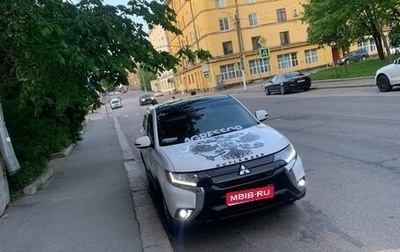 Mitsubishi Outlander III рестайлинг 3, 2019 год, 1 900 000 рублей, 1 фотография